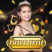 Baccarat A - a88 online casino