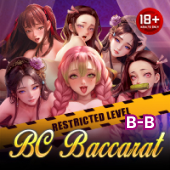 Sexy Blockchain Baccarat - a88 casino